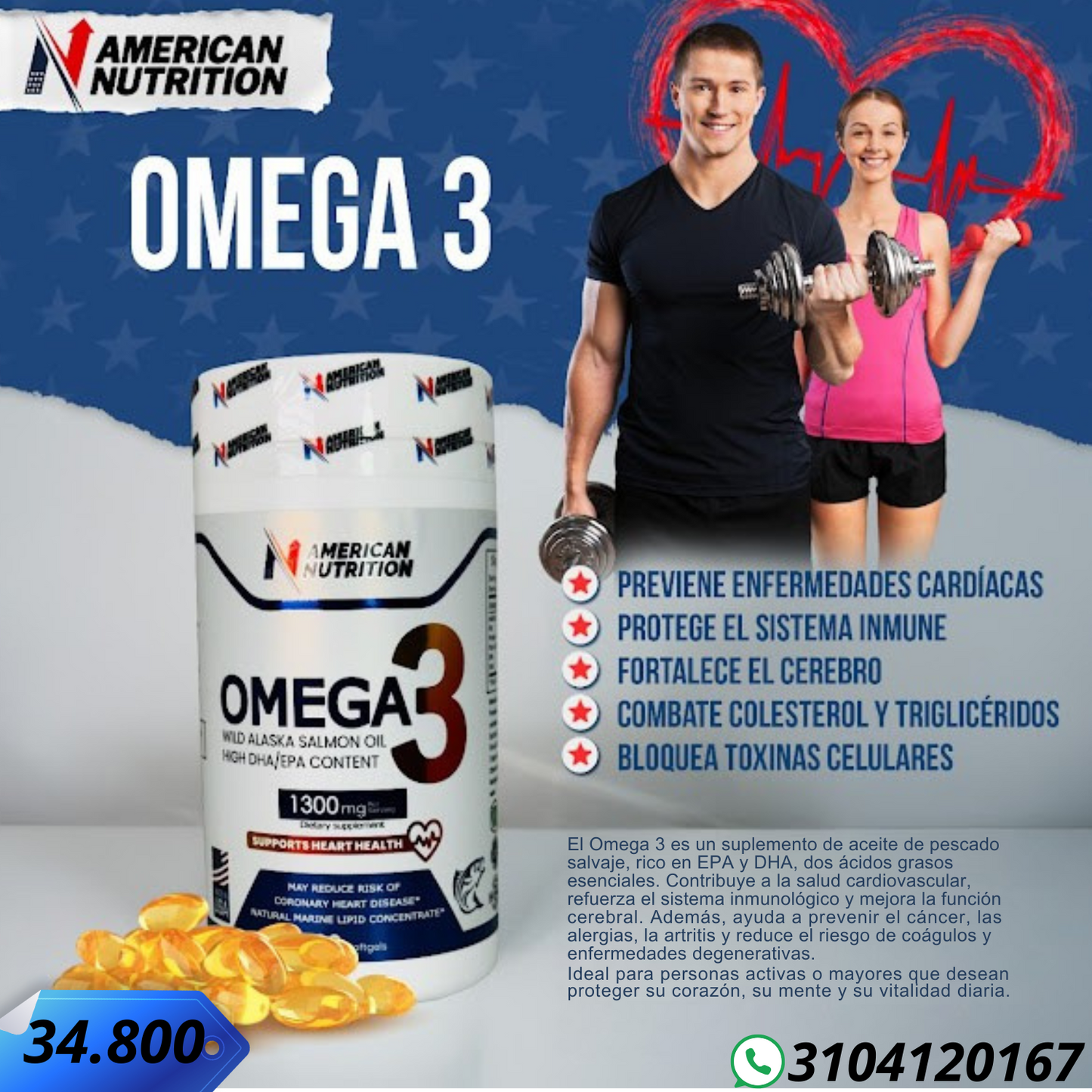 OMEGA 3